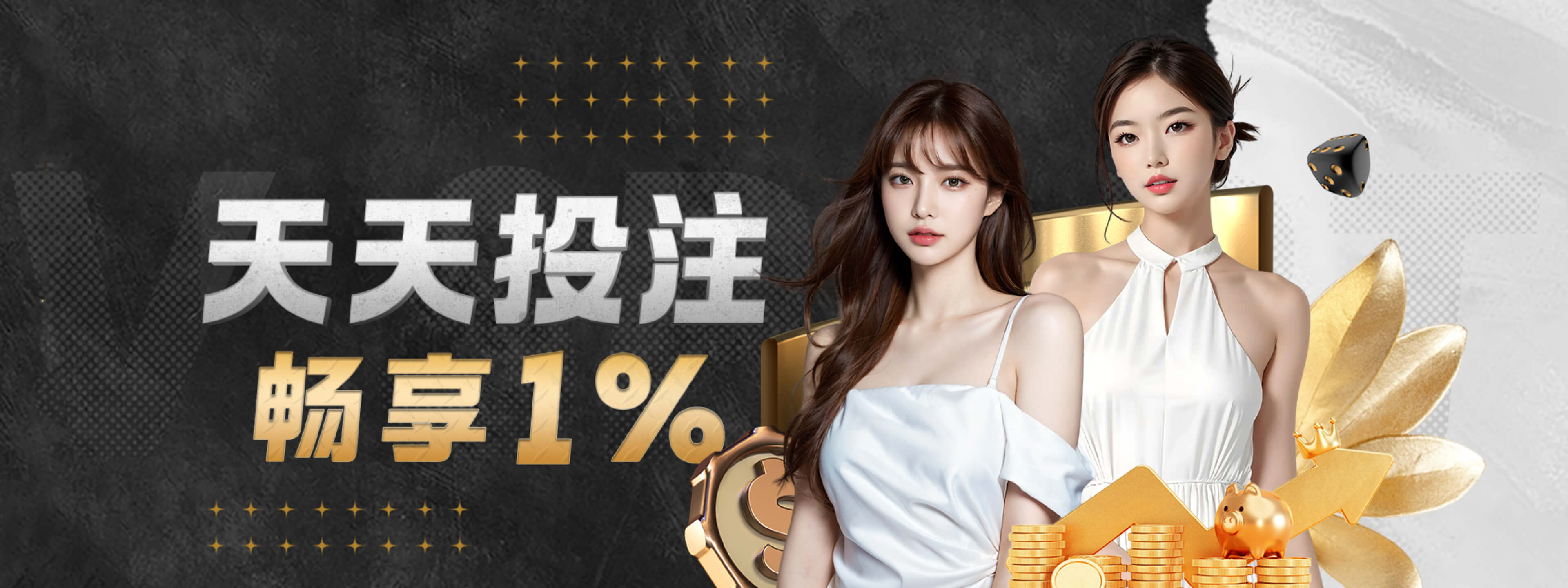 v体育视角：当梅西与C罗年华老去，谁才是足坛新时代的绝对领袖？