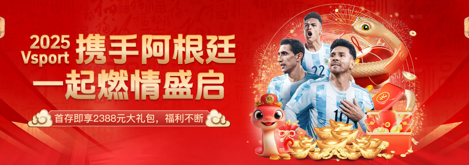 v体育app排行榜：欧洲俱乐部营收TOP10，皇马、巴萨与英超群雄谁能稳坐金钱王座？