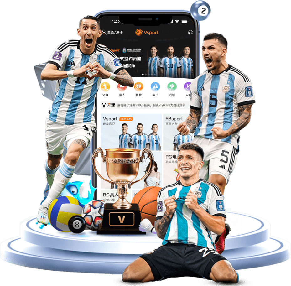 v体育app畅想：金球奖新旧交替，莱万与本泽马领衔冲击，是否有黑马球员爆冷当选？