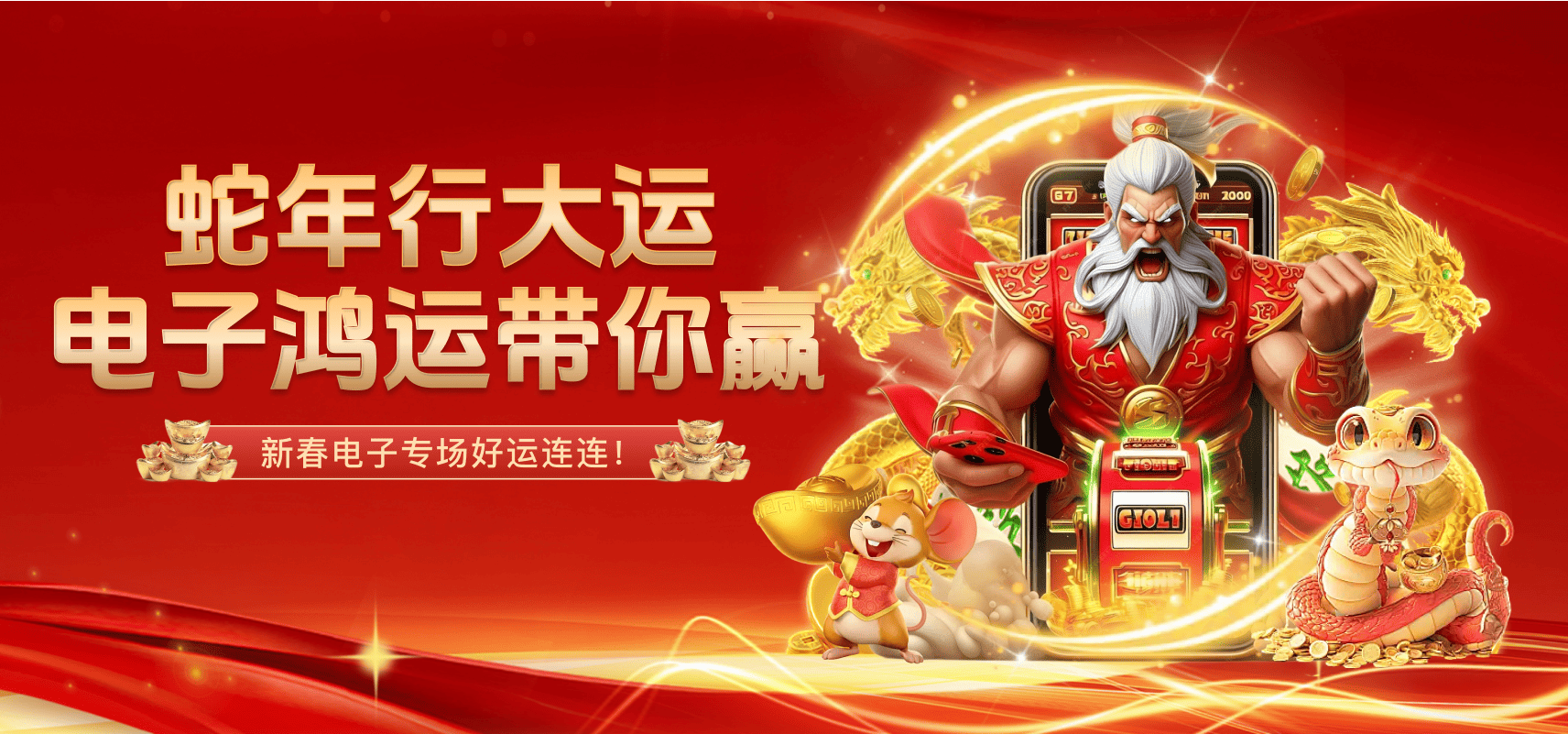 v体育解构：巴西队的“四大前锋”战术回归，是否能在世界大赛中让桑巴军团重获辉煌？