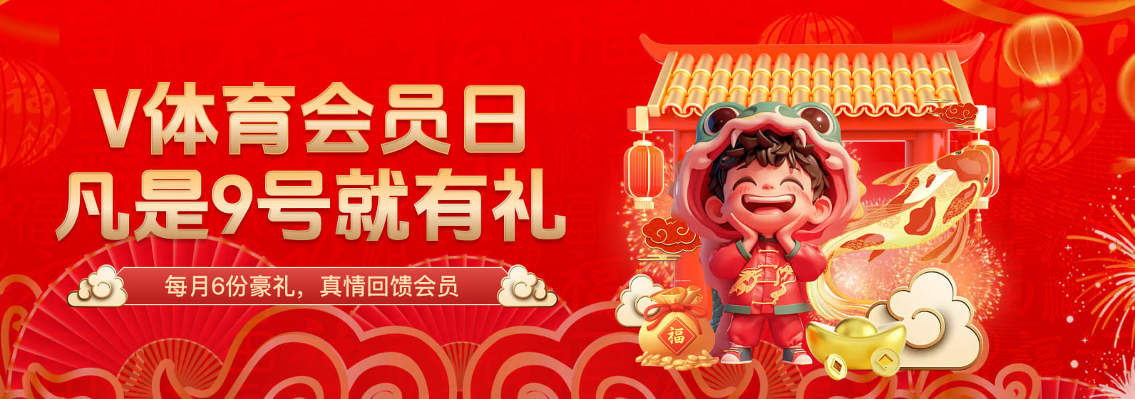 v体育app灵魂剖白：博格巴、内马尔等球星在关键赛事中的心态波动及表现起伏探因