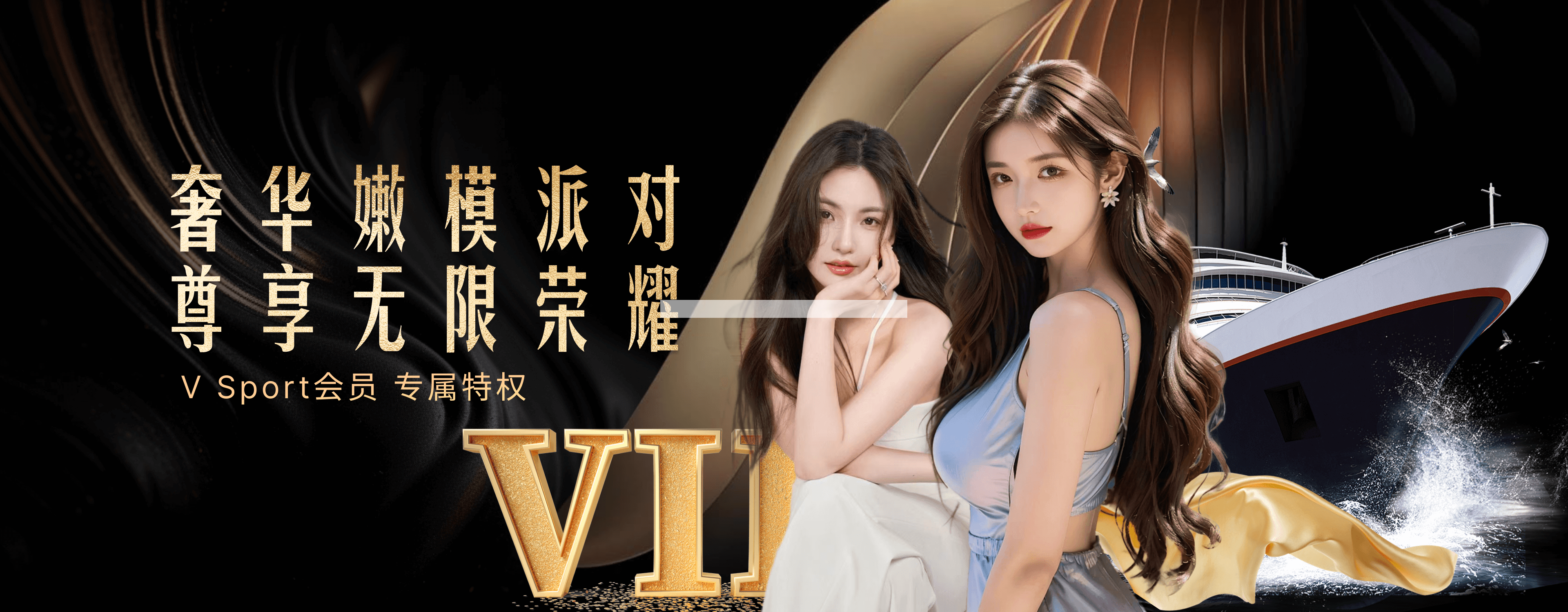 休赛期闹剧：v体育聚焦杜兰特“交易申请”风波，巨星抱团与球队忠诚再成舆论焦点