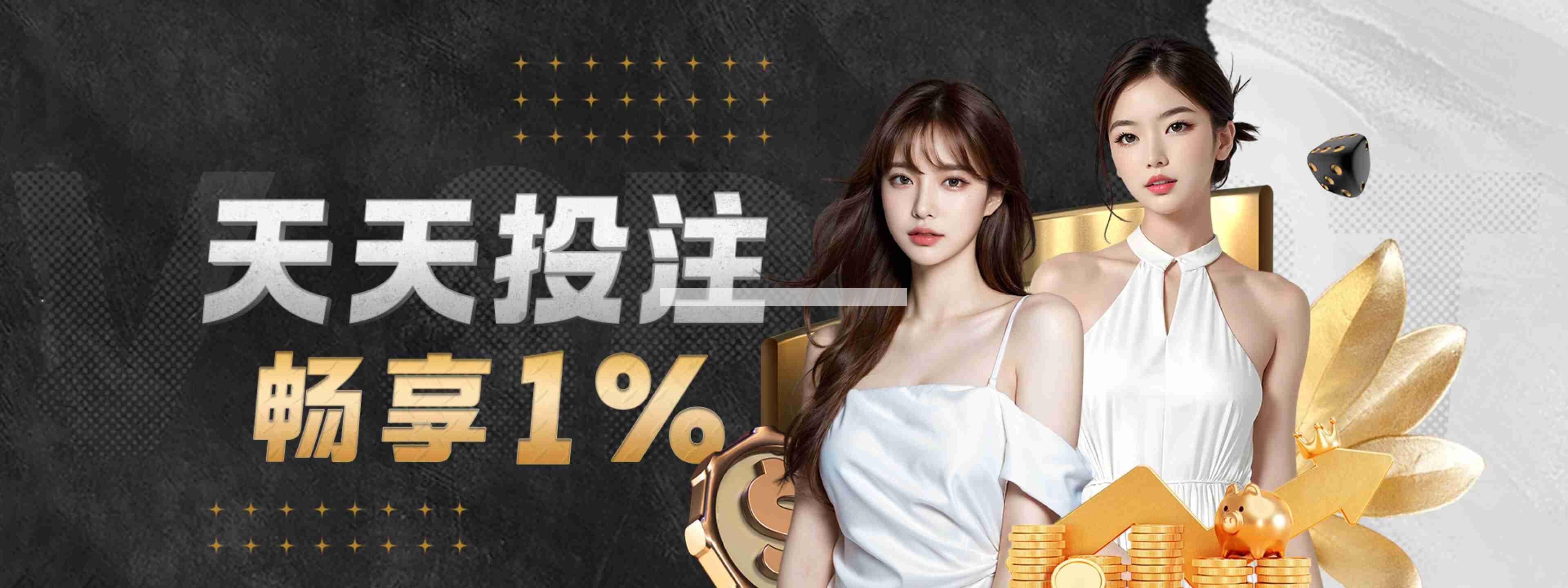 v体育app商讨：戴维斯攻守一体却屡受伤病困扰，湖人对其依赖度过高是否引发替代方案？